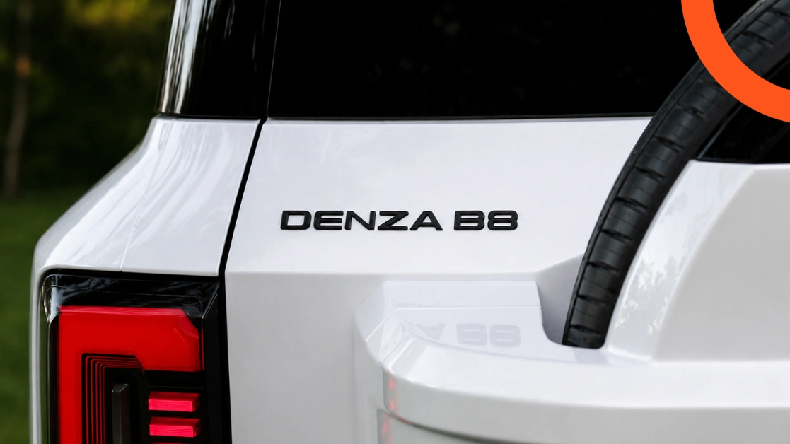 دينزا B8 PHEV 2027