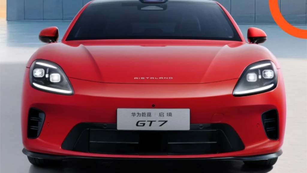 أيستلاند GT7