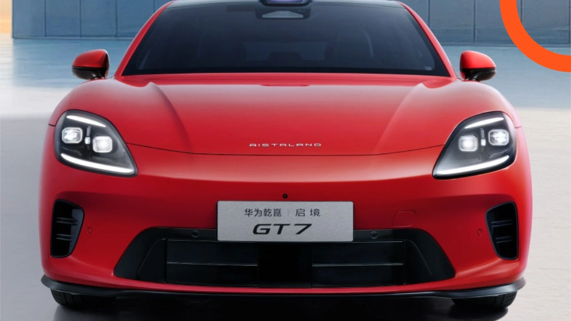 أيستلاند GT7