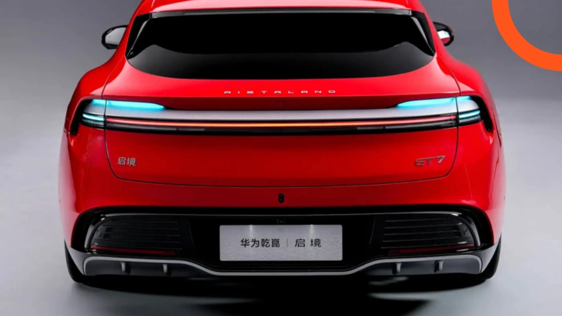 أيستلاند GT7