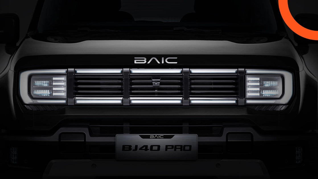 بايك BJ40 برو 2027