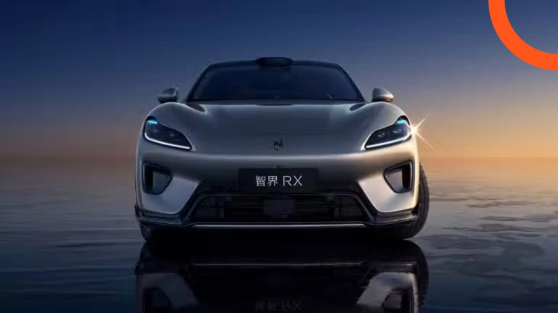 شيري لوكسيد RX