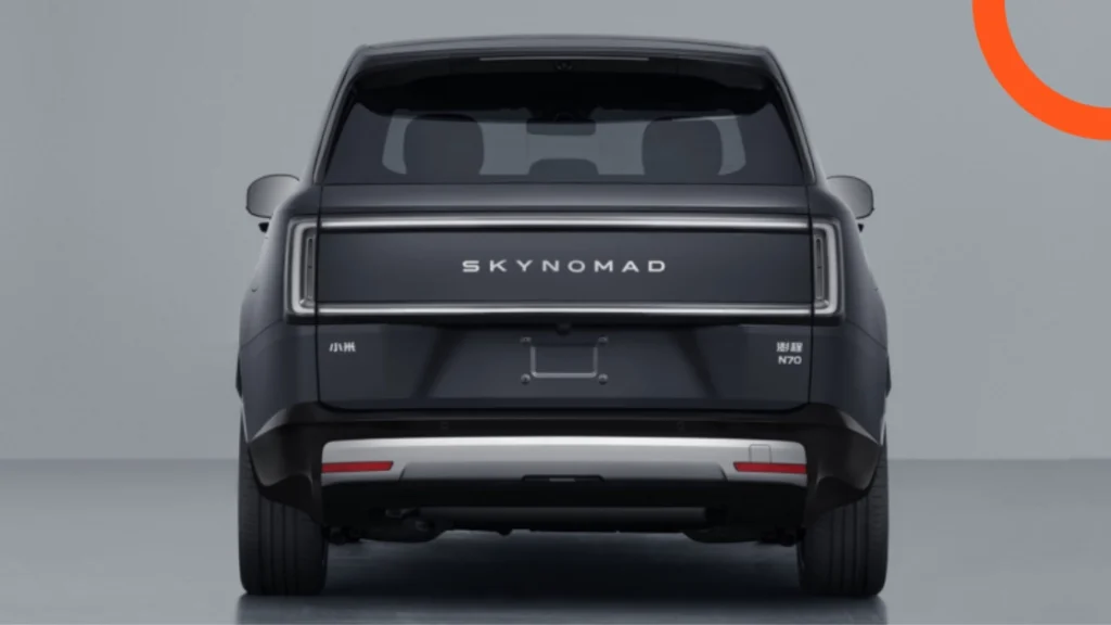 شاومي SkyNomad N70