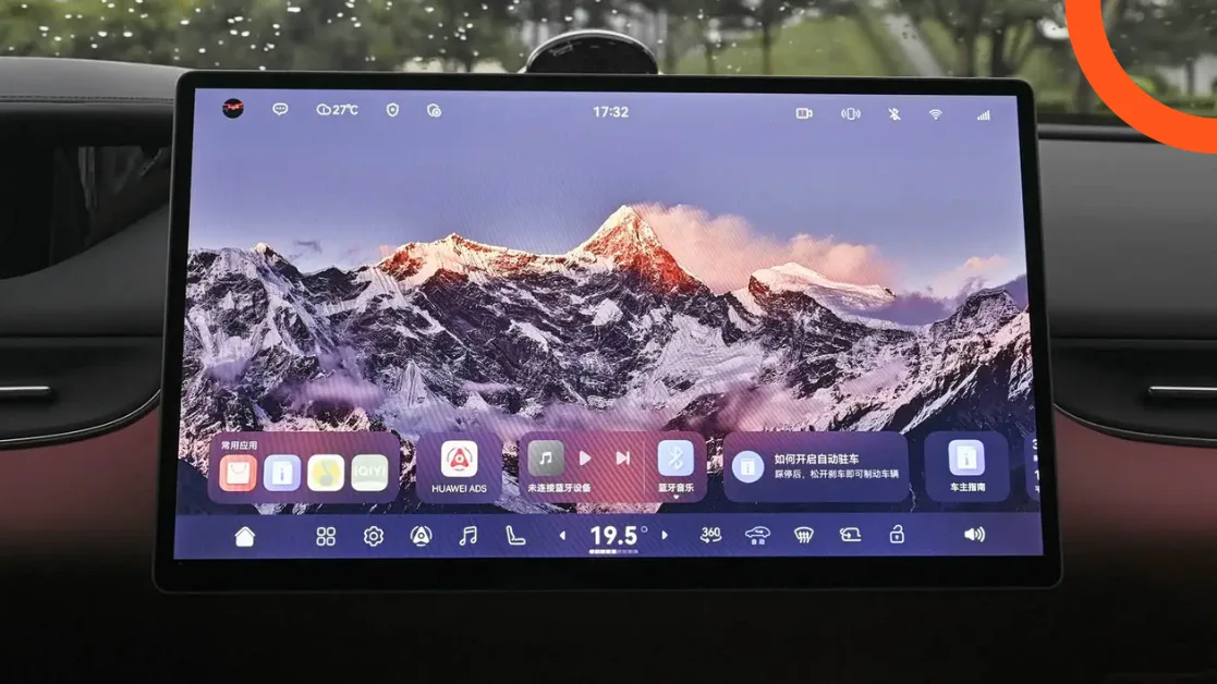 أيستلاند GT7