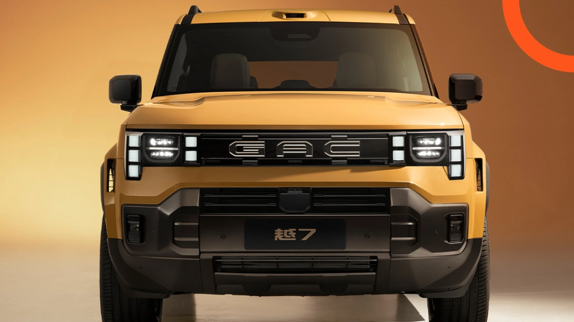 GAC ترامبشي Yue 7 2026