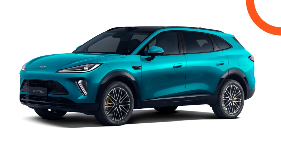فولوين T9L 2026