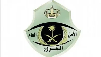هل لوحة سيارتك واضحة؟ المرور يحذر من غرامة تصل إلى 2000 ريال