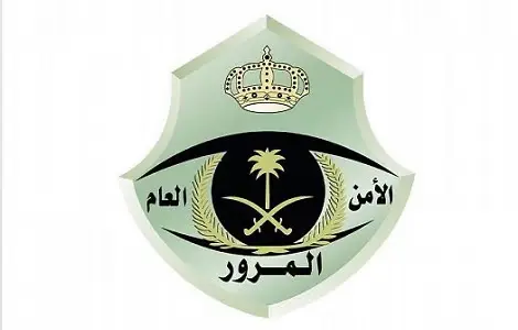 هل لوحة سيارتك واضحة؟ المرور يحذر من غرامة تصل إلى 2000 ريال