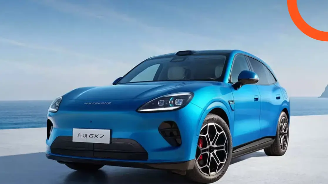 أيسلاند GX7