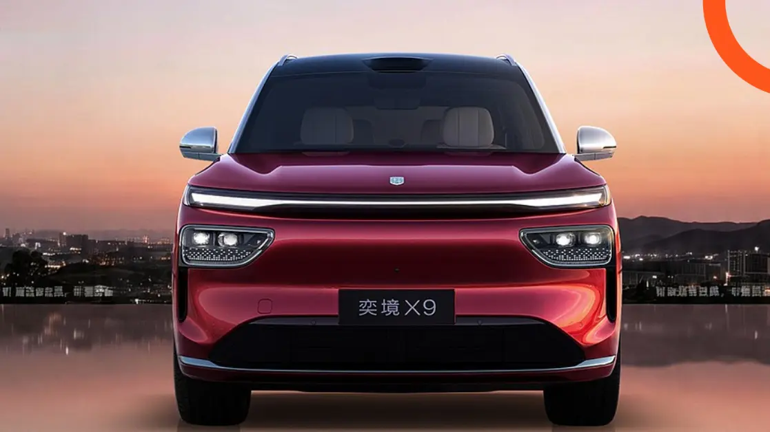 ايبكلاند X9