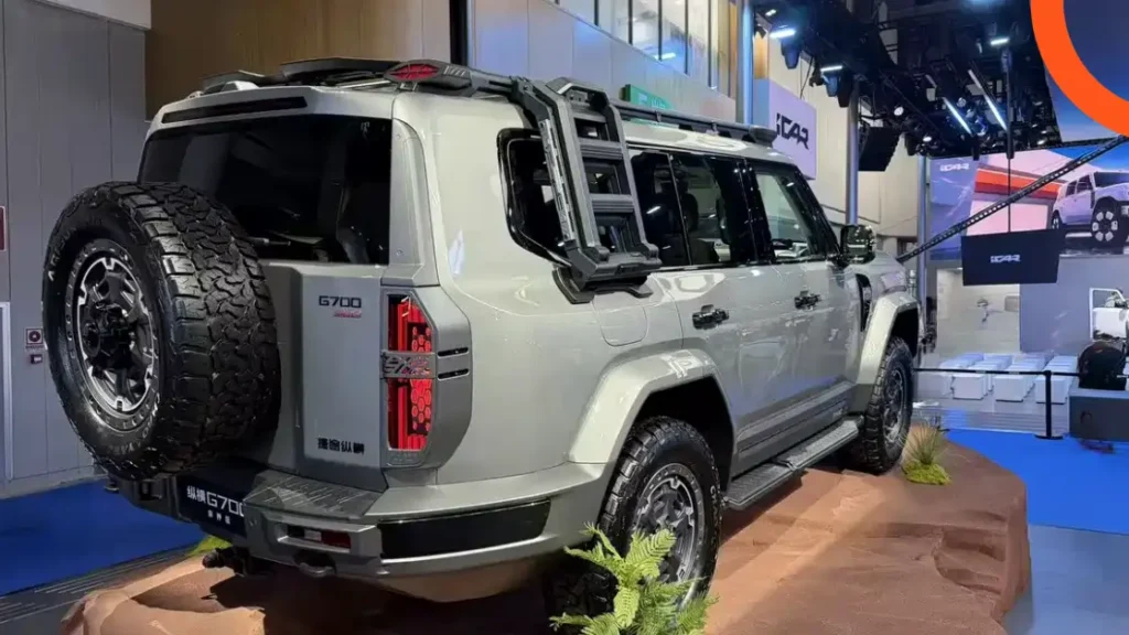 جيتور G700 موآب