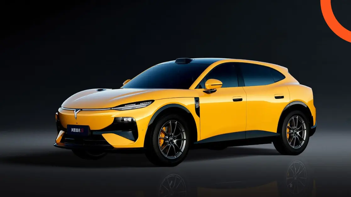 فويا باشن S 2026