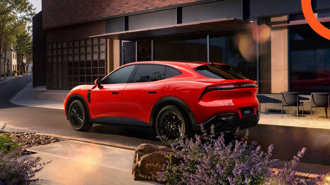 فويا باشن S 2026