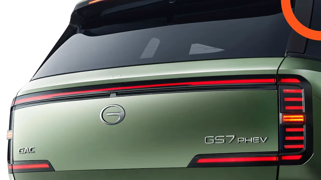 GAC GS7 2027