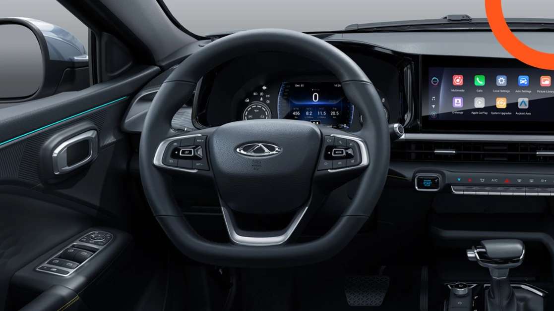 شيري تيجو 2 برو 2026