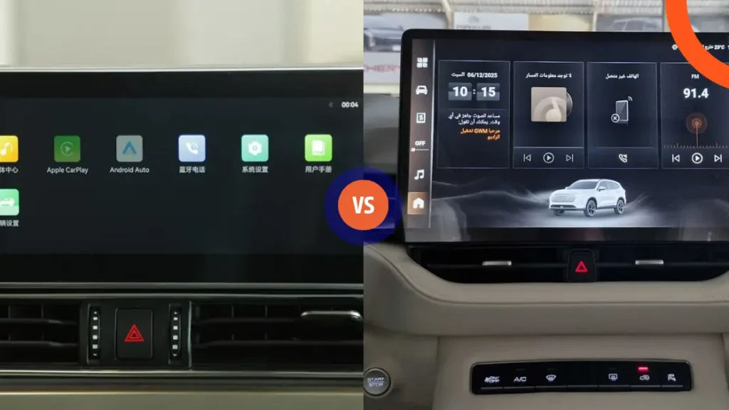 مقارنة شاملة بين هافال H6 2026 وجيتور X70 2026 من يتفوق؟