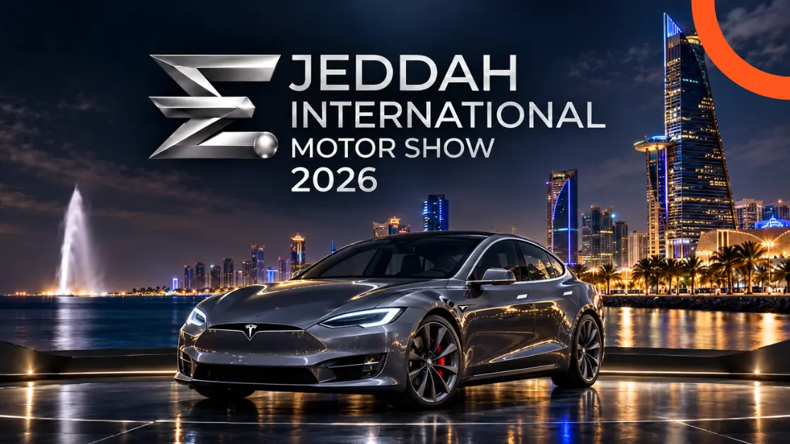 معرض جدة الدولي للسيارات 2026